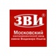 ОАО Электро ЗВИ