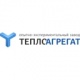 ООО Опытно-экспериментальный завод Теплоагрегат